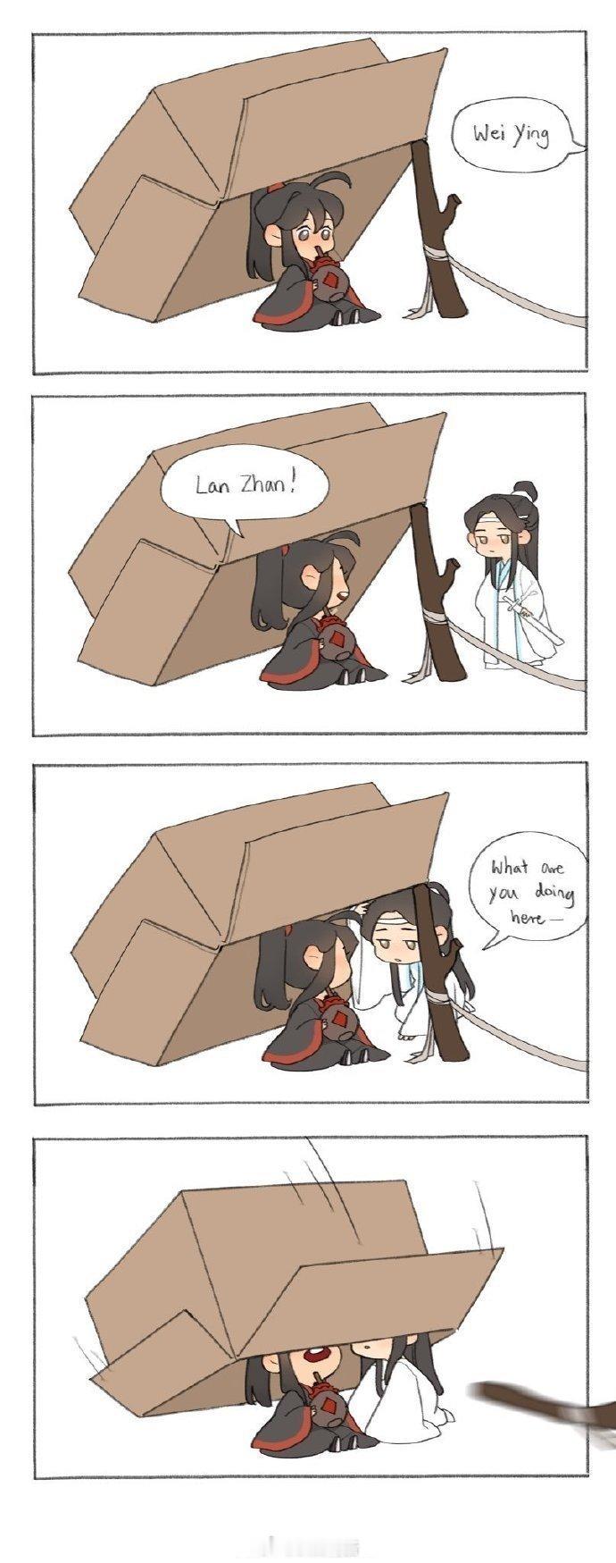 魔道祖师漫画 套娃计划，论如何捕捉忘羡~x：SBDLWJ0523 