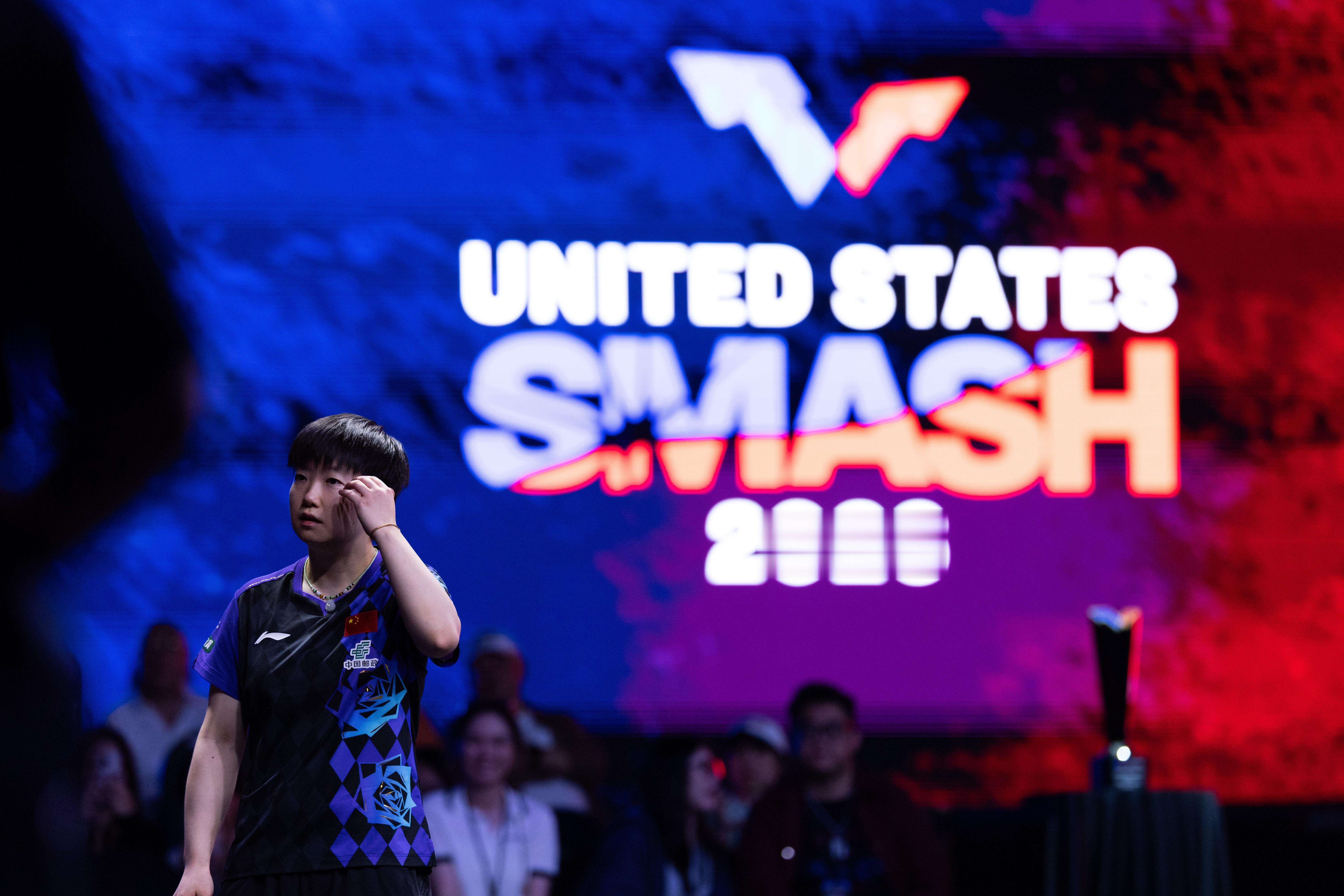 孙颖莎冠军🏆孙颖莎 wtt美国大满贯2026 20260706｜2026WTT