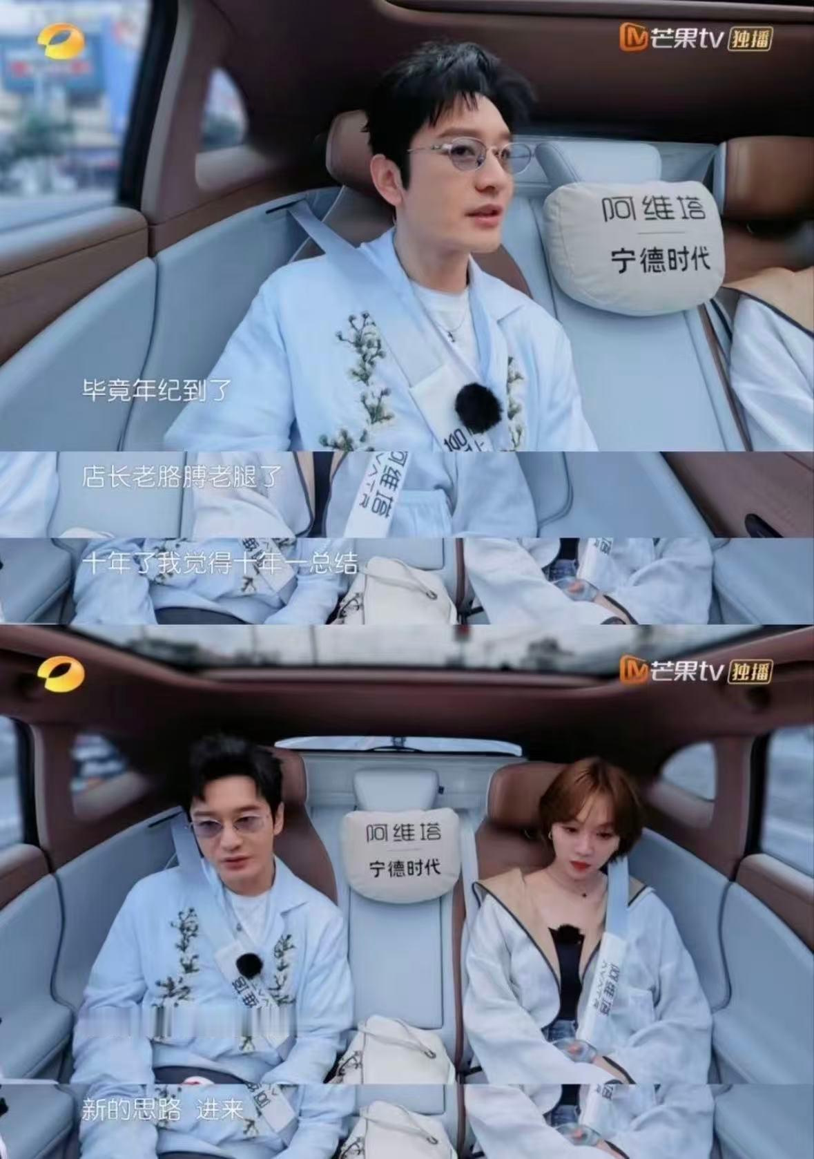 黄晓明最适合我的节目不是中餐厅谁说晓明哥适合经营类综艺？美食品鉴才是本命赛道。脱