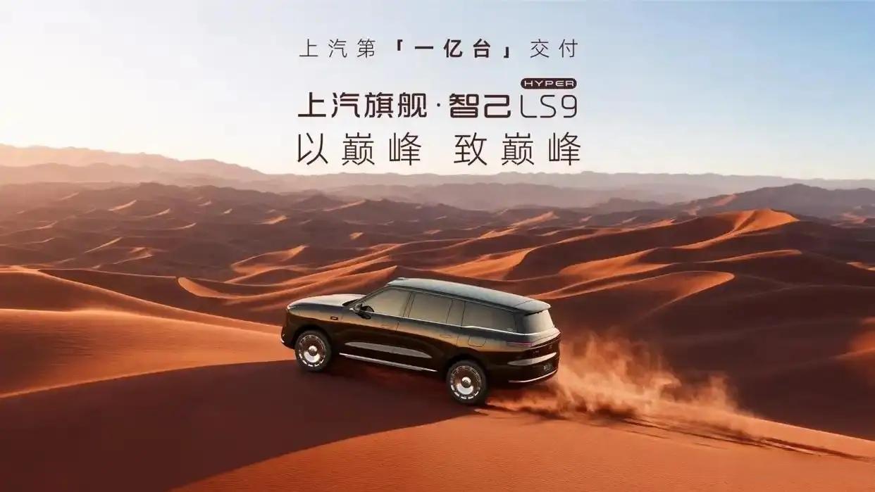 现在的人买车越来越理性！
1.   39%的家庭——买10万元以下的车
2.  