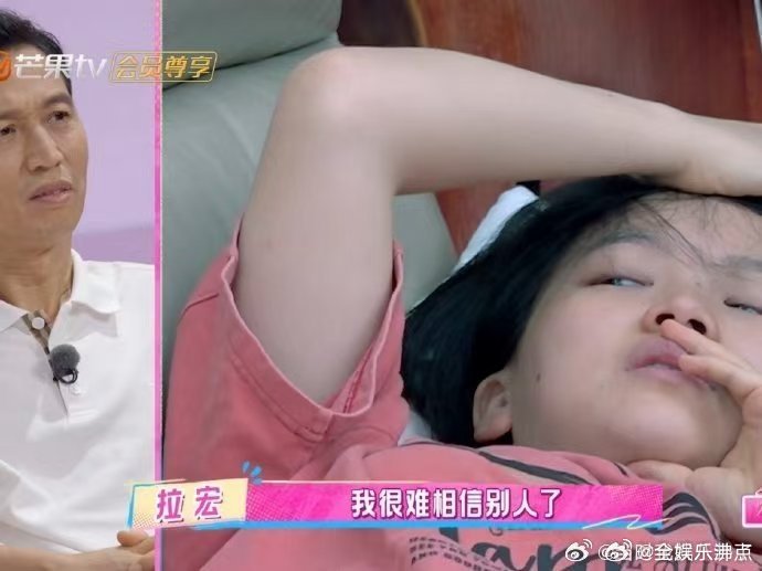 拉宏桑和妈妈谈及催婚原因落泪我家那闺女 拉宏桑和妈妈聊相亲，妈妈的话让人泪目！“