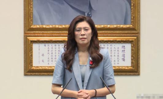 大陆发出邀请，1小时刚过，郑丽文召开记者会，会上出现了“罕见一幕”！
 
30号