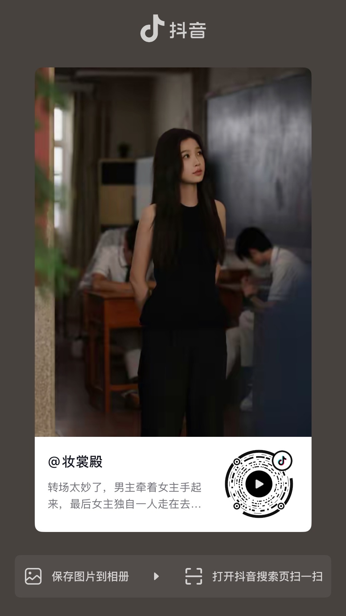 这个说得特别好 🉑加热 