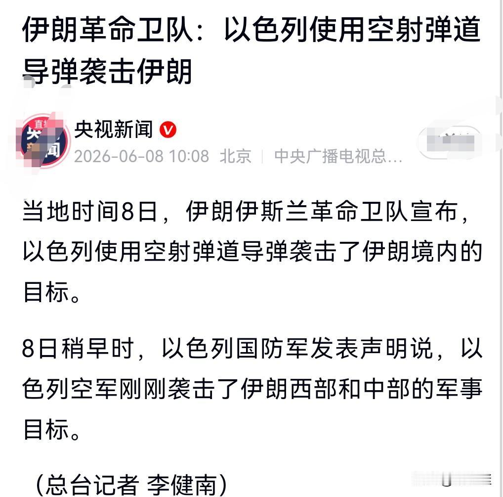 两个打过仗的国家，那肯定是被彼此视为死对头。

不好了不好了又打起来啦，这真是冤