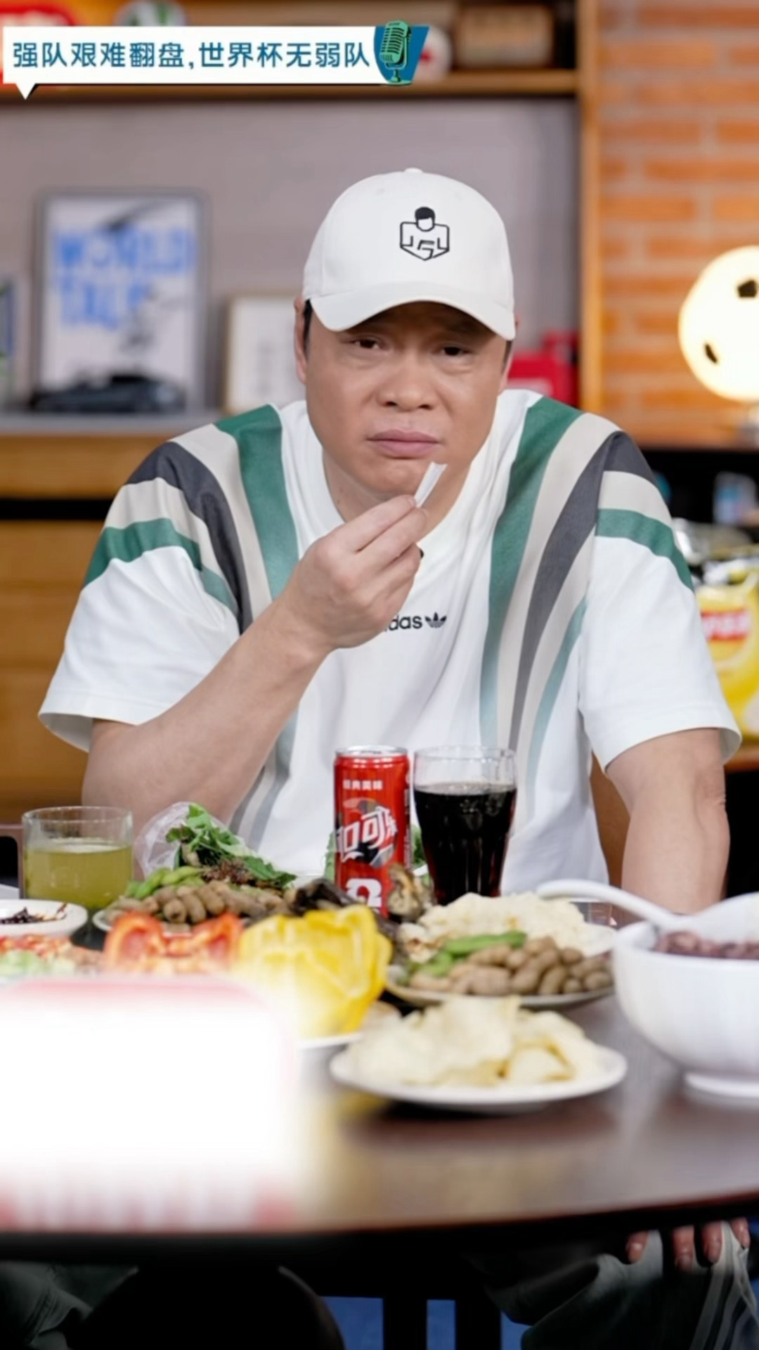 范志毅分析葡萄牙战术安排不能太依赖C罗范志毅评今年的强队都很疲劳 说得太透彻了！