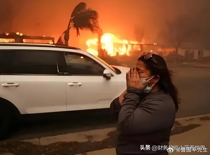 移居在洛杉矶的同学昨晚在群里说，想回来了，房子没了，保险可能不赔，他们已经一无所