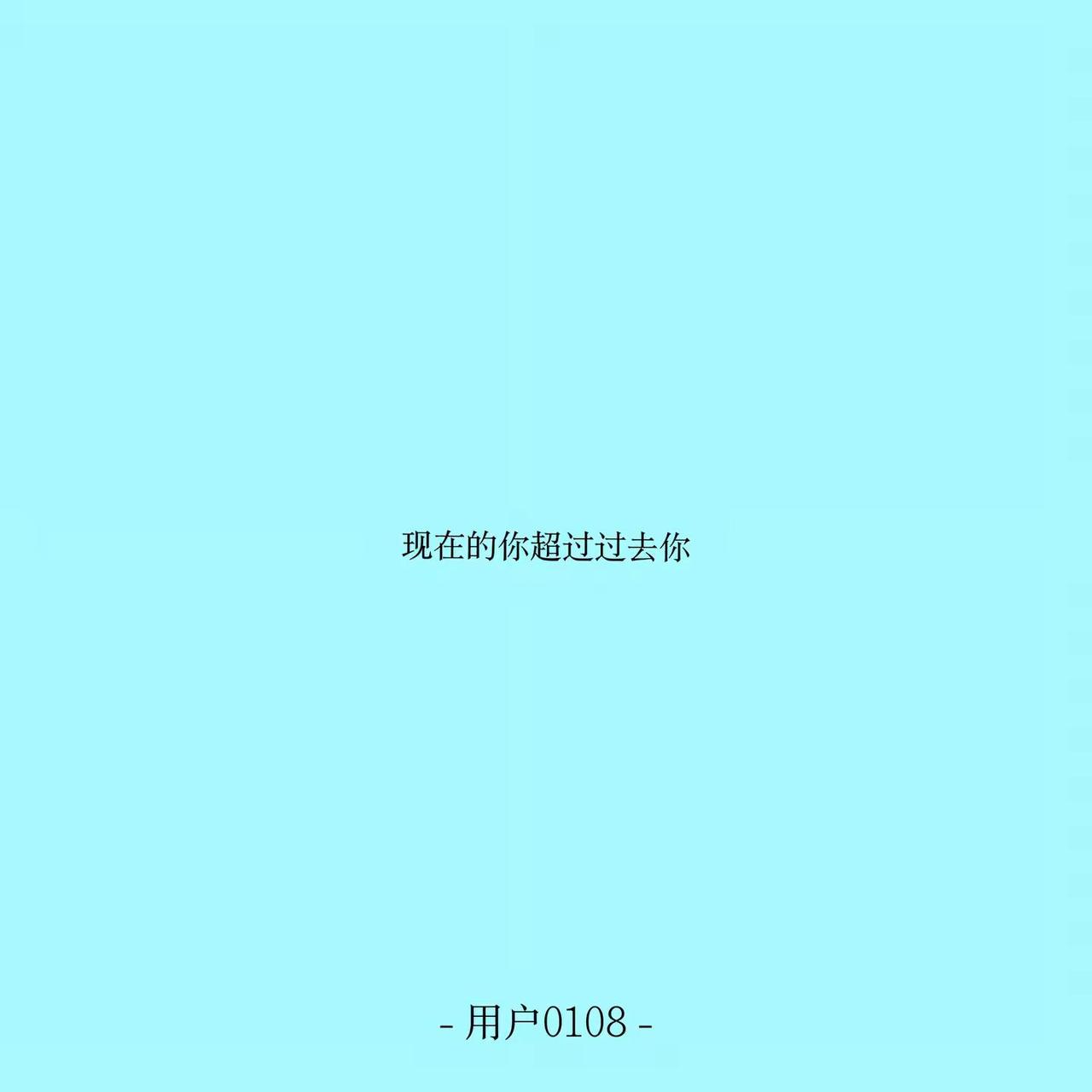 22min1000w很牛逼你知道吗。你变了。之前800w要三个小时的现在只要一分