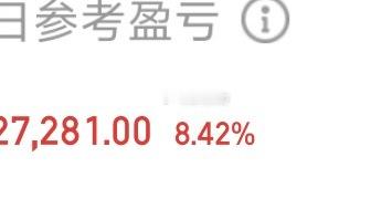6月份如果你持有的是科技，那么你赚的盆满钵满，如果持有的是老登那么可能亏的不敢打