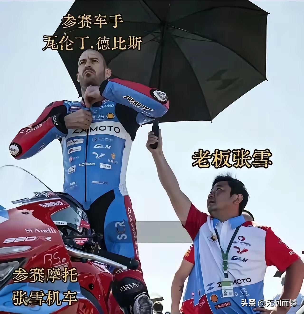 一个如此对待自己麾下选手的老板，在全世界所有的车队老板中，恐怕张雪也属于第一人，