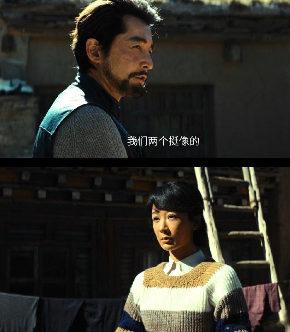 多杰救了白菊也救赎了自己 风雪中的拥抱承载了太多情感。既是师父对徒弟的保护，也像