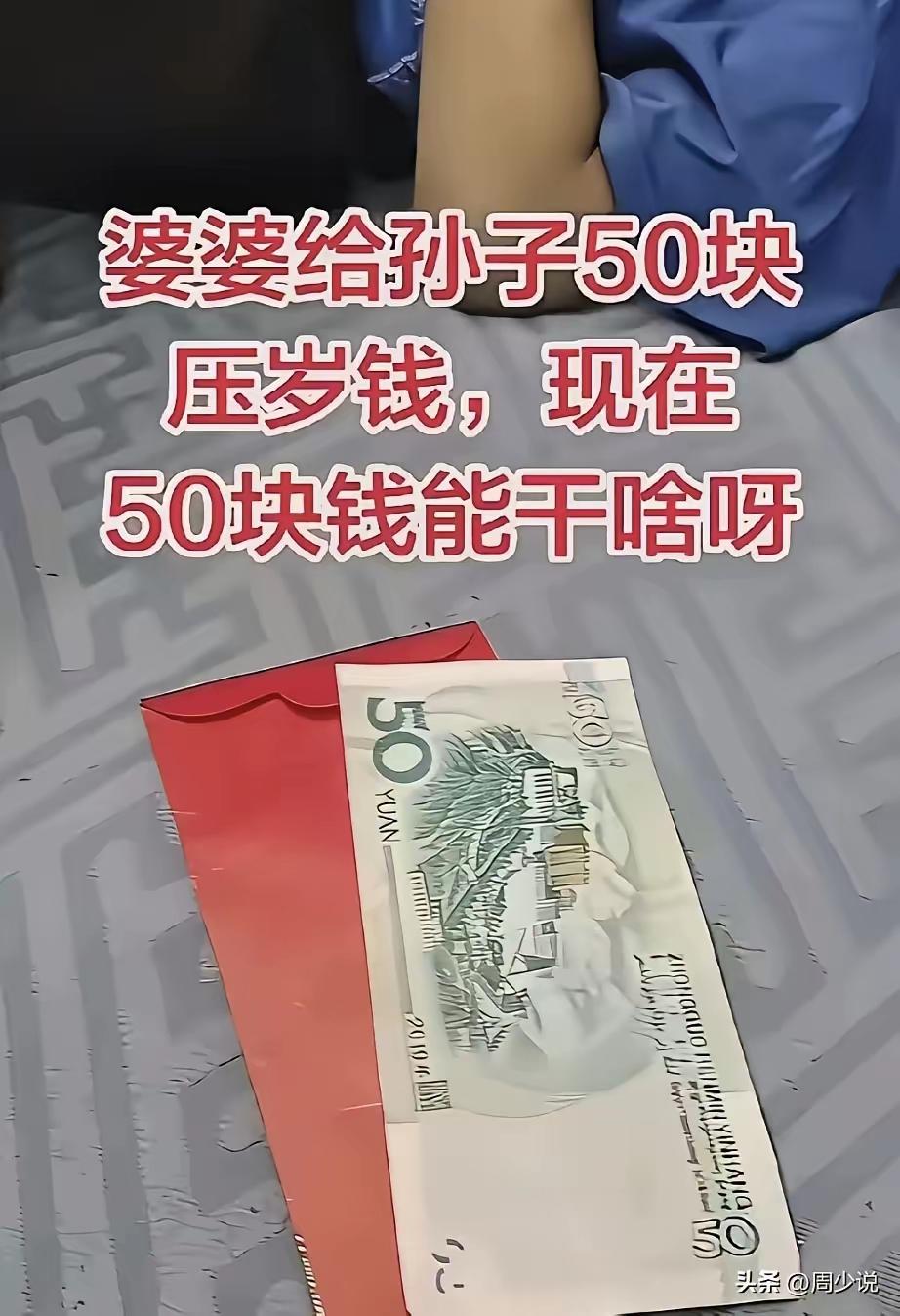 “以后绝不带娃回去！”近日，一位女子发视频吐槽过年带孩子回老公农村老家，因为一件