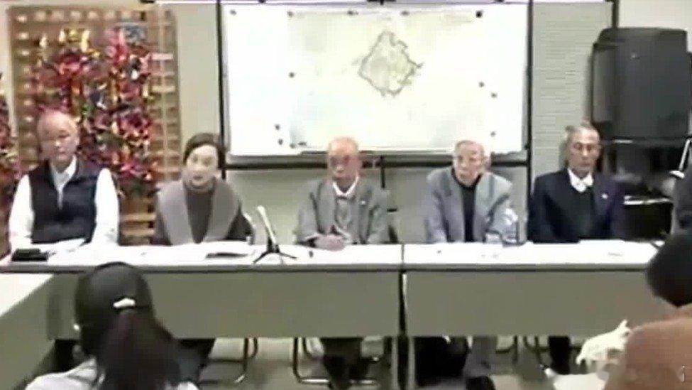 凤凰新闻【日本民间组织激烈抗议官员拥核言论，要求罢免涉事人员】据凤凰卫视报道，针