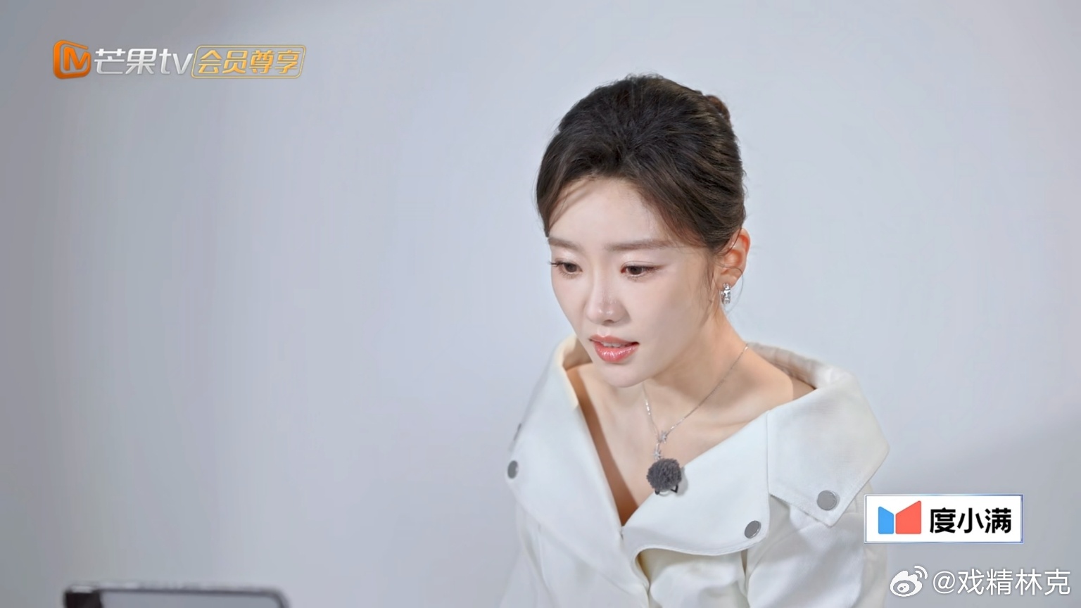 张月初采、先导、初舞台三种不同风格的造型都挺好看的