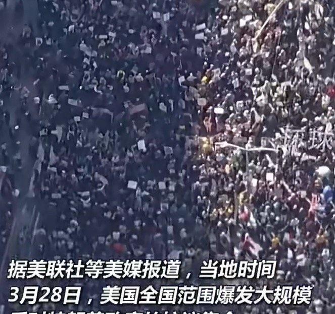 美国1000人包围政府机构大楼逮捕率千分之二