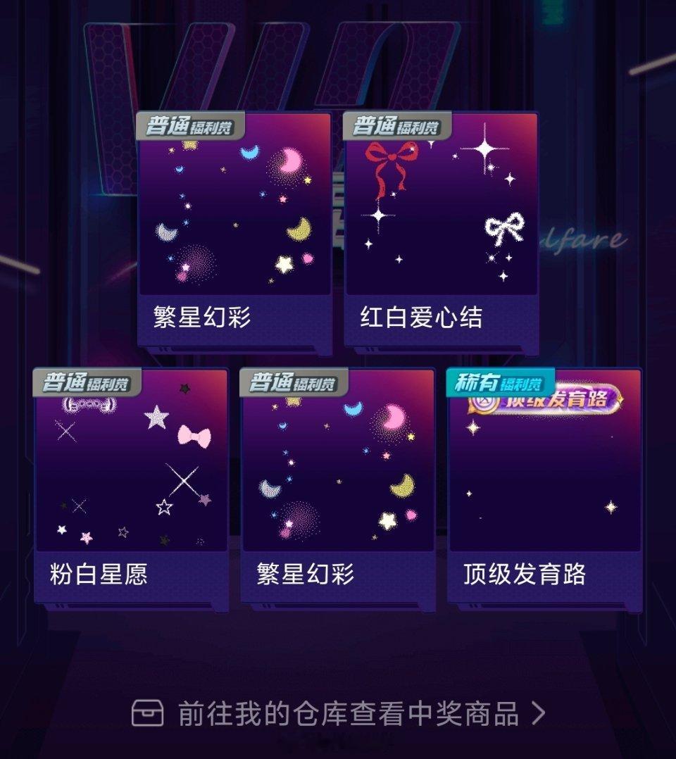 牛逼我不活了 