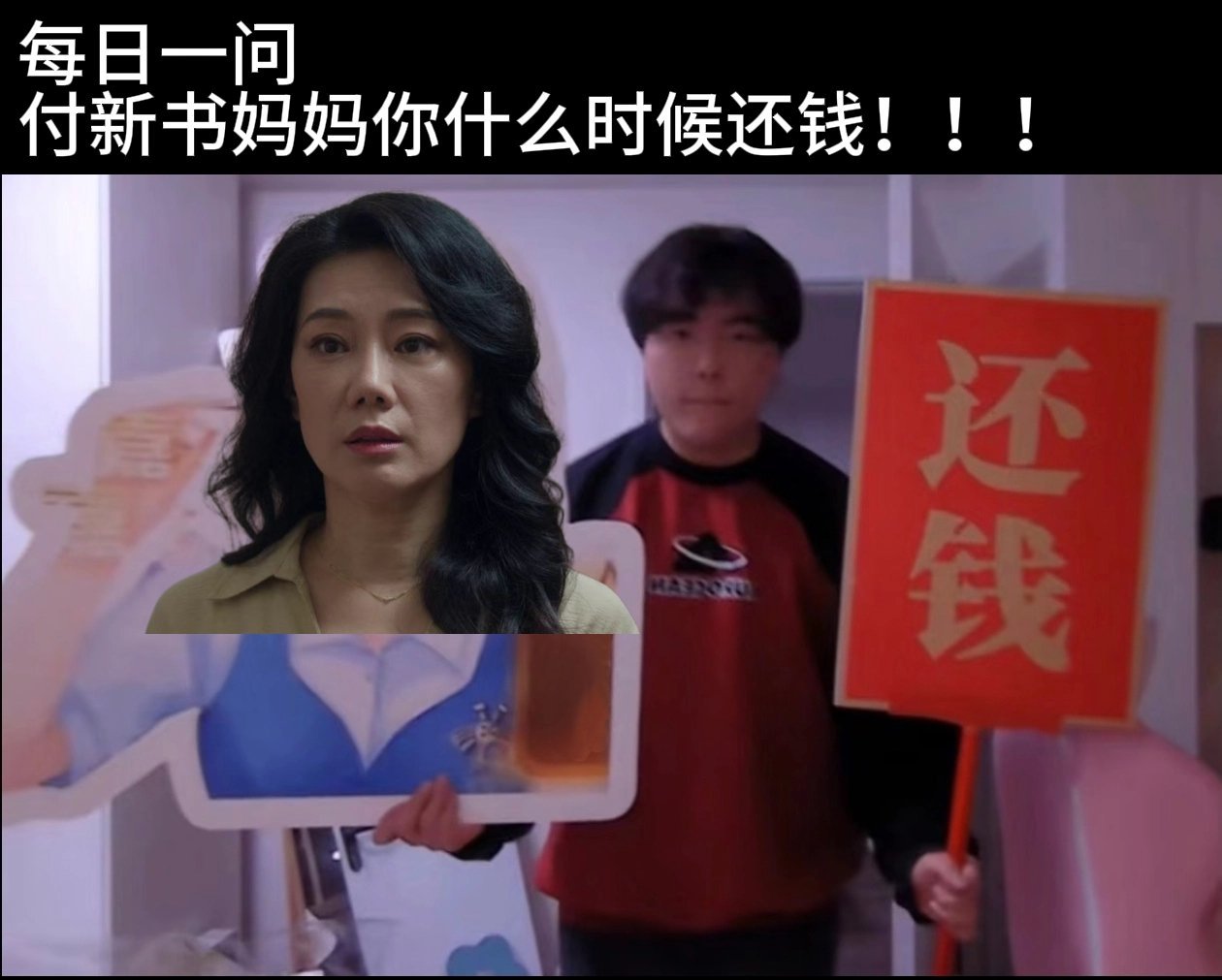 灿如繁星的下沉口碑 说实话一开始冲着足球看的，结果被亲子相处的戏份给整破防了。每