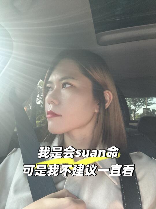 人性的奇葩（记坏不记好）