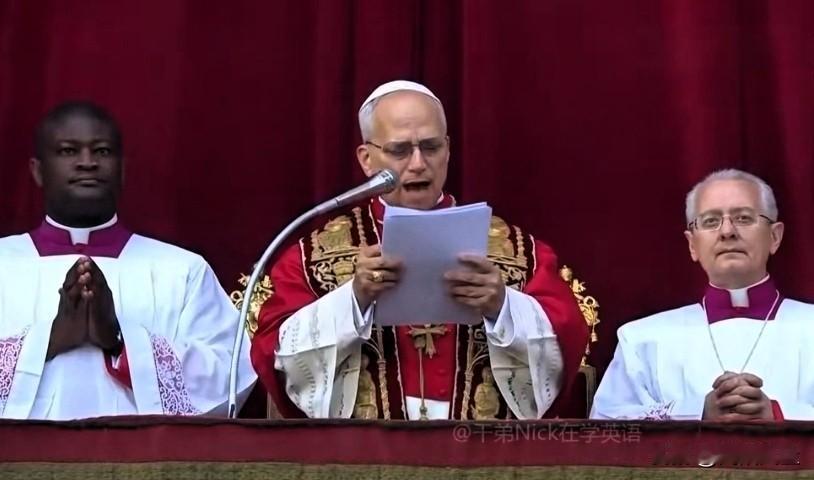 教皇利奥圣诞文告：呼吁以爱与责任化解全球冲突，为加沙、乌克兰祈求和平。