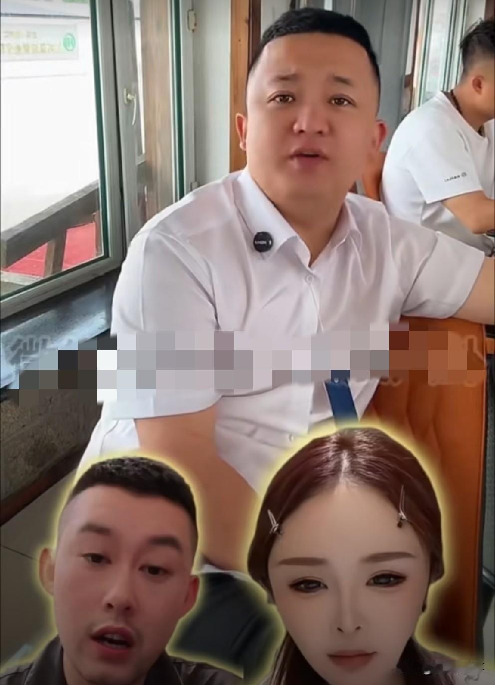 阿厦受多方施压，被迫离开曙光村。

          下午“才子”直播又换了另