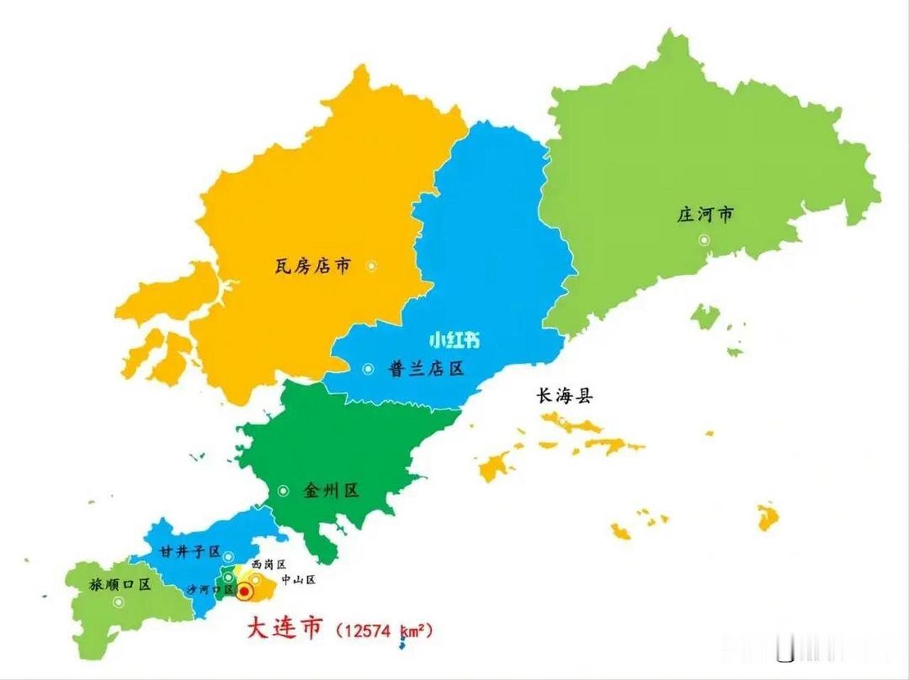 2026年大连市各区市高考裸分最高分（物理类/历史类+对应高中）
 
全部为原始