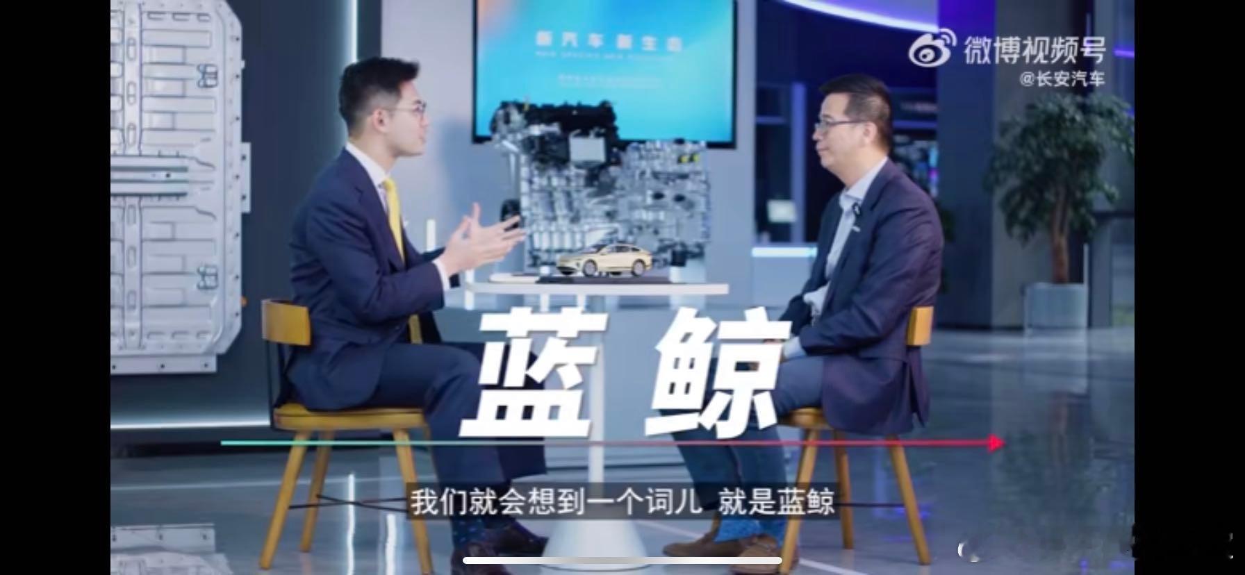 当科技遇上汽车  每一个行业的变革都如同一场没有硝烟的战争，而汽车行业的变革更是