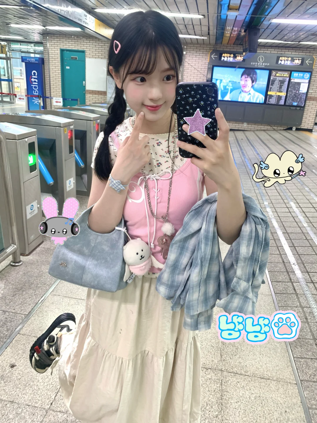🇰🇷留学生📷地铁💕首尔辣妹穿搭日记🎀