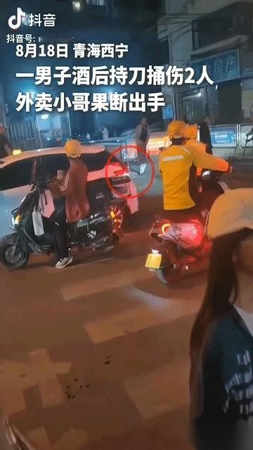 刷到个视频，我直接一个“好家伙”脱口而出。
青海西宁，晚上九点多，一个男的喝多了
