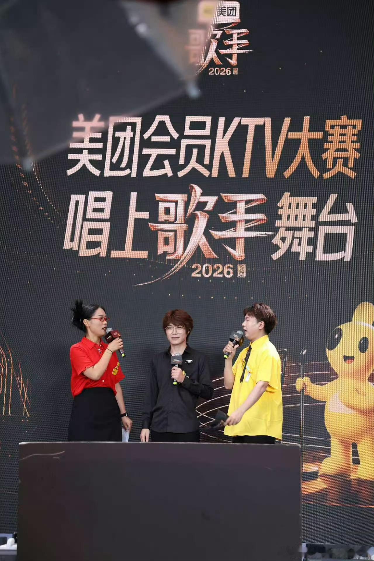最会唱的一群人聚到一起了不只是一场歌唱比赛！美团会员KTV大赛兼具实力与趣味，既