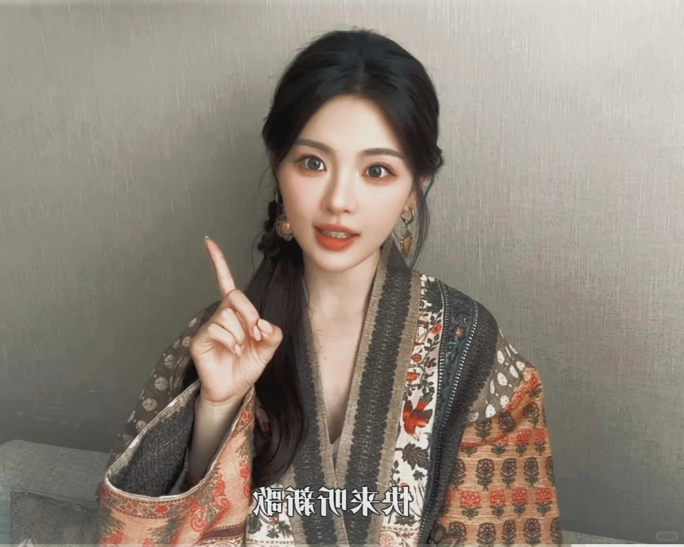 老婆杨超越美图存