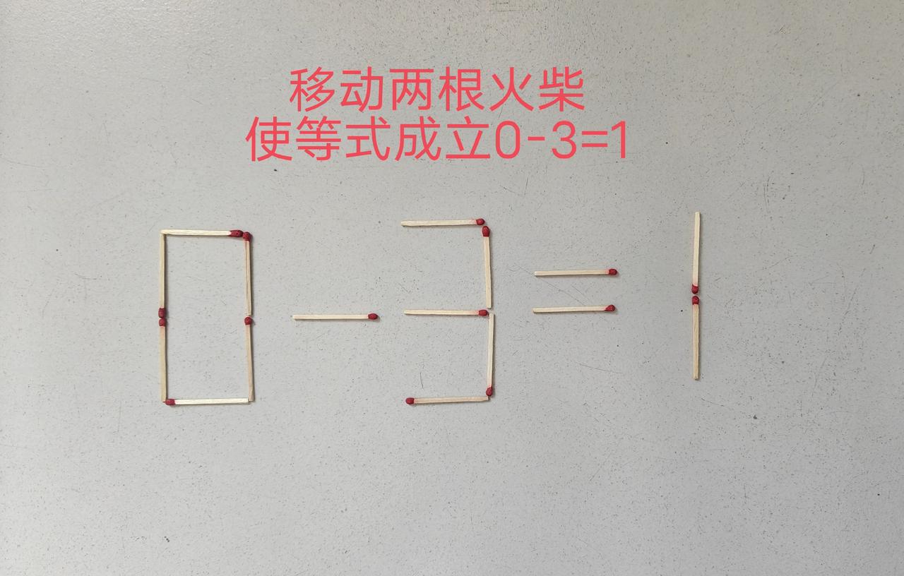 数学思维 小学数学