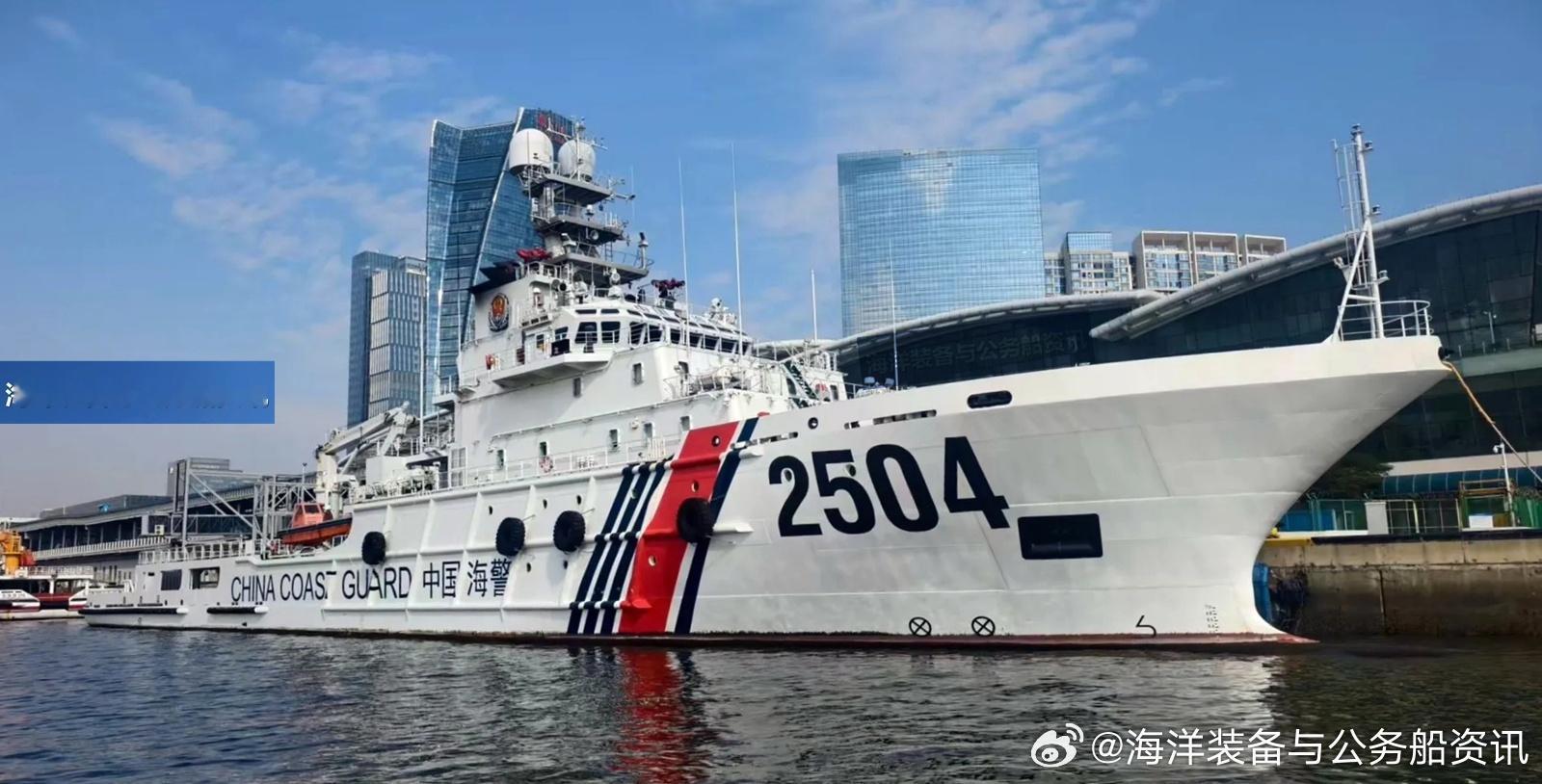 各国海上执法力量信息 【日本】2月2日，前往“东南亚反海盗巡逻”的海保三管650