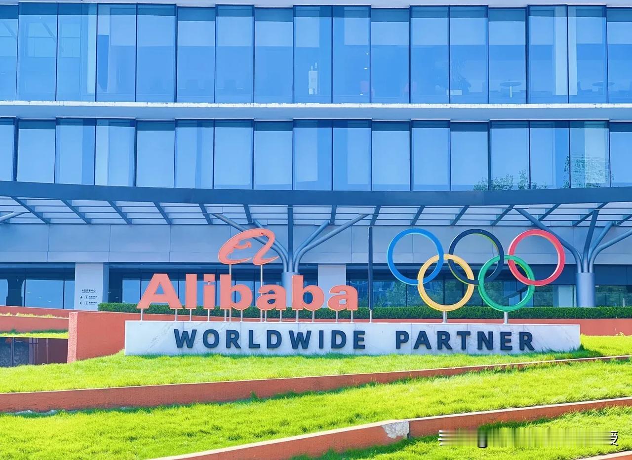 阿里财报发布，其中有一个细节，很多人估计还没发现！

刚刚看到一个消息，阿里发布