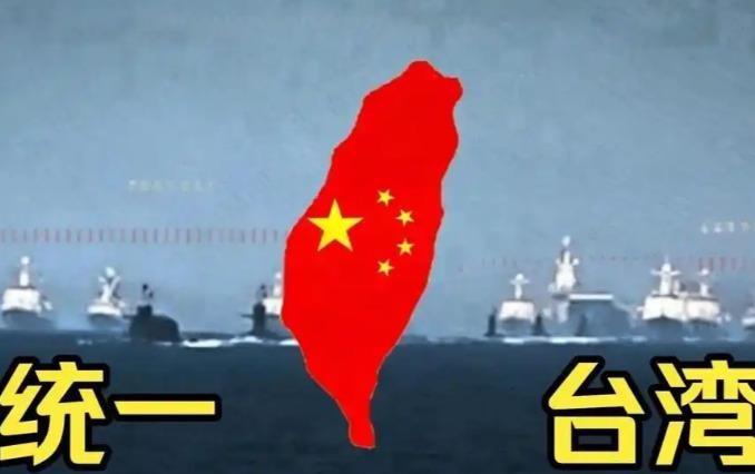 台湾的“邦交国”从22个崩到12个，国际组织连门都摸不着，这才是真正的大招。军事