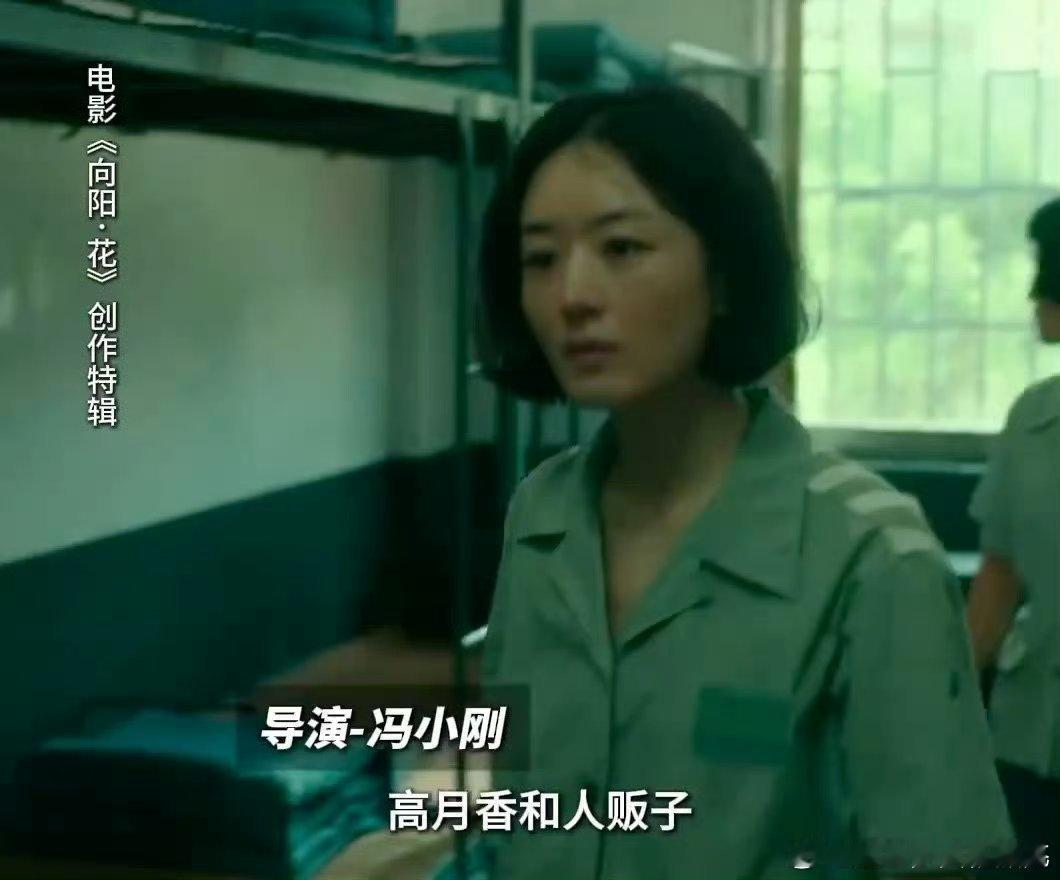 赵丽颖得知对手是假鼻子选择打下巴赵丽颖就像一股清流，用自己的实际行动诠释着什么是