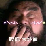 田晓爱聚职场