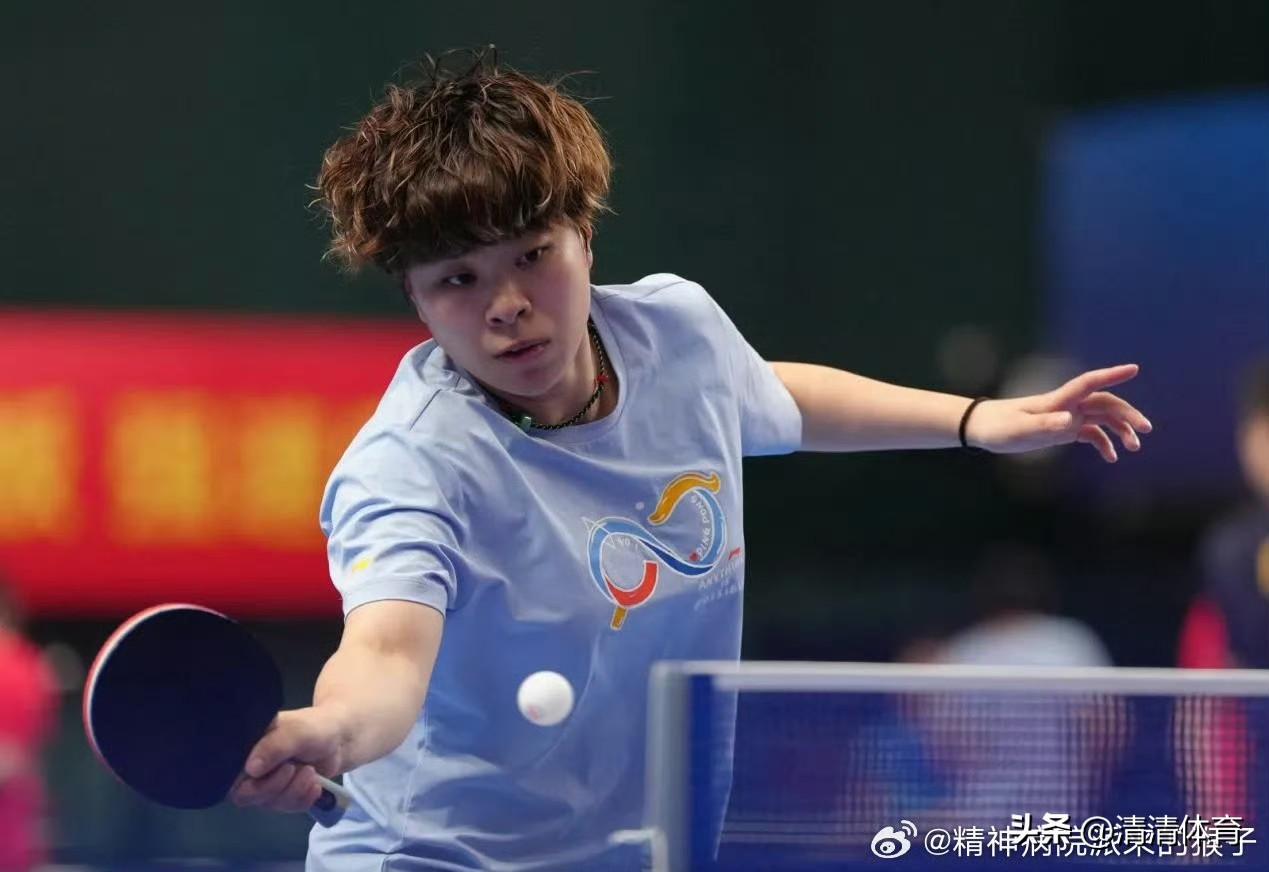 说白了！这次女乒选拔，四强看着热闹，最后拼到底，不是陈熠就是王艺迪🔥
 
国乒