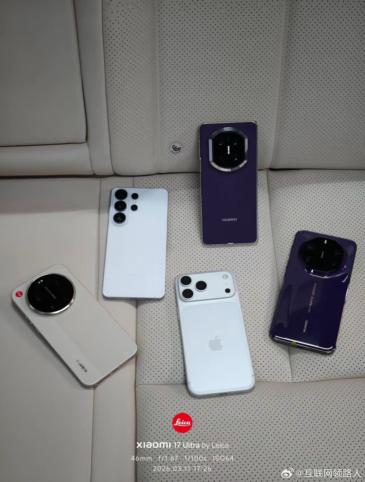 友友们，大声告诉我，相中哪台手机了？