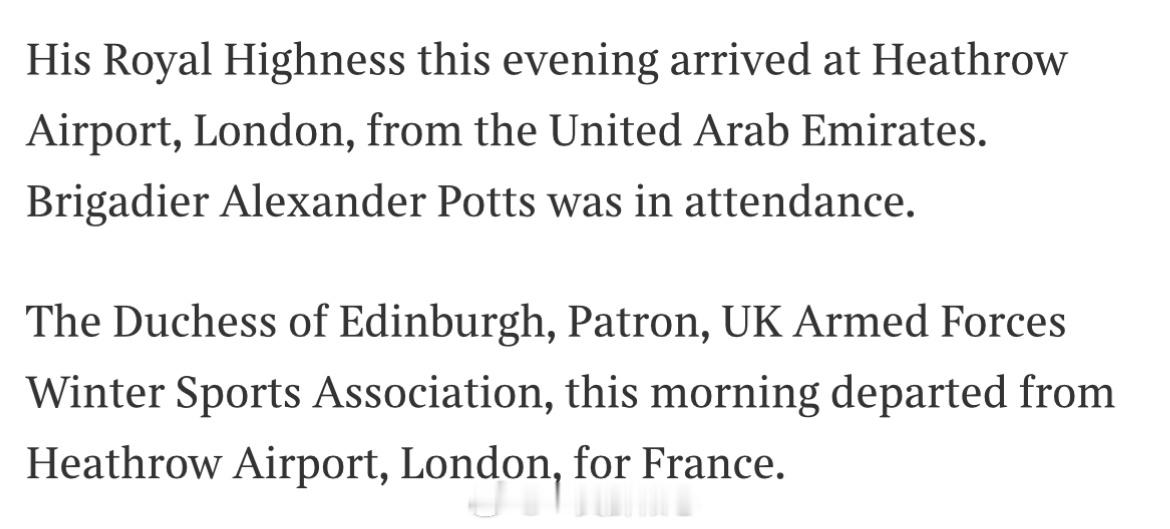 英国王室  【公务日志】2026年2月4日，爱丁堡公爵爱德华王子在阿联酋迪拜参加