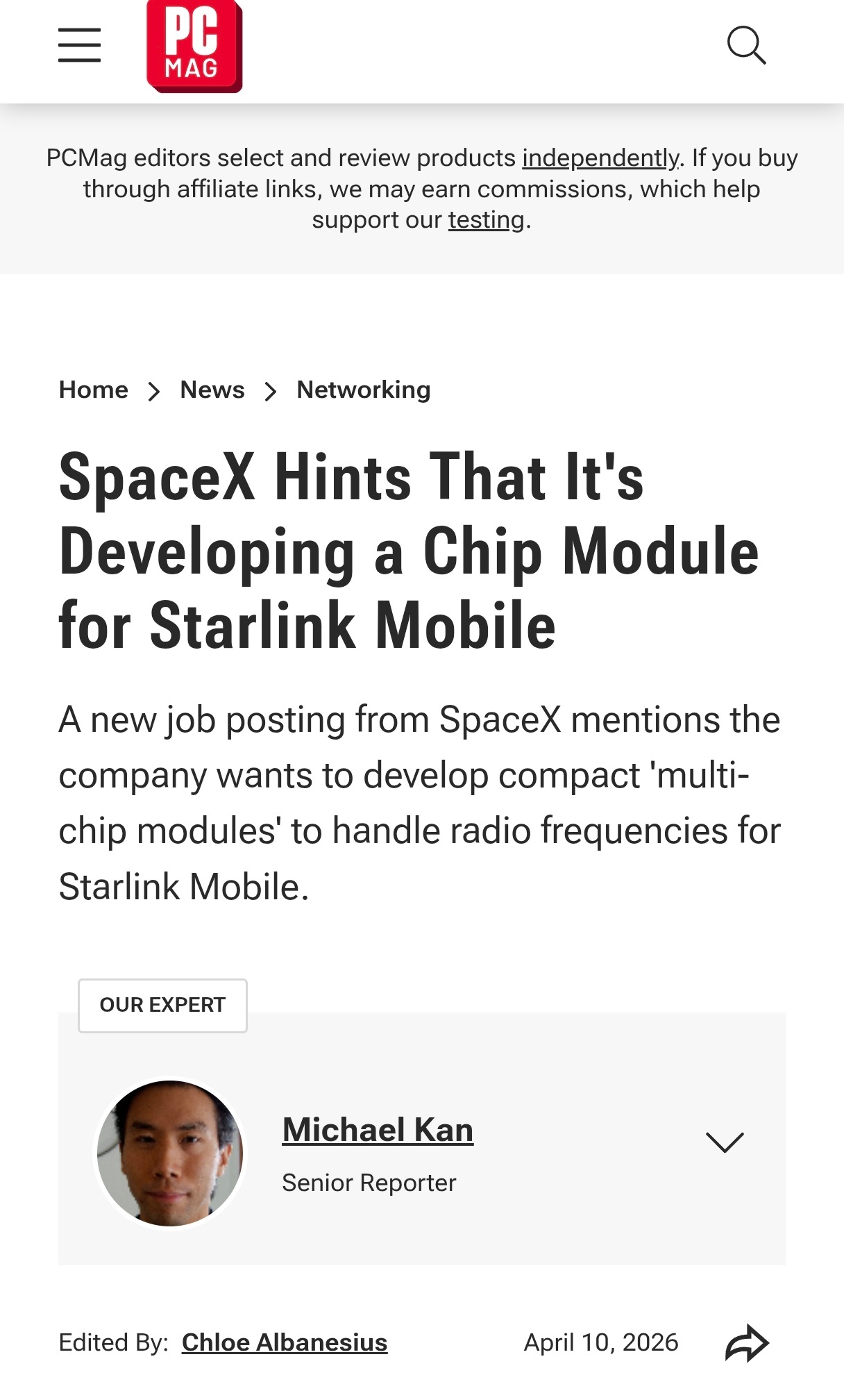 据PcMag报道，SpaceX一则全新招聘信息显示，公司计划开发紧凑型多芯片模组