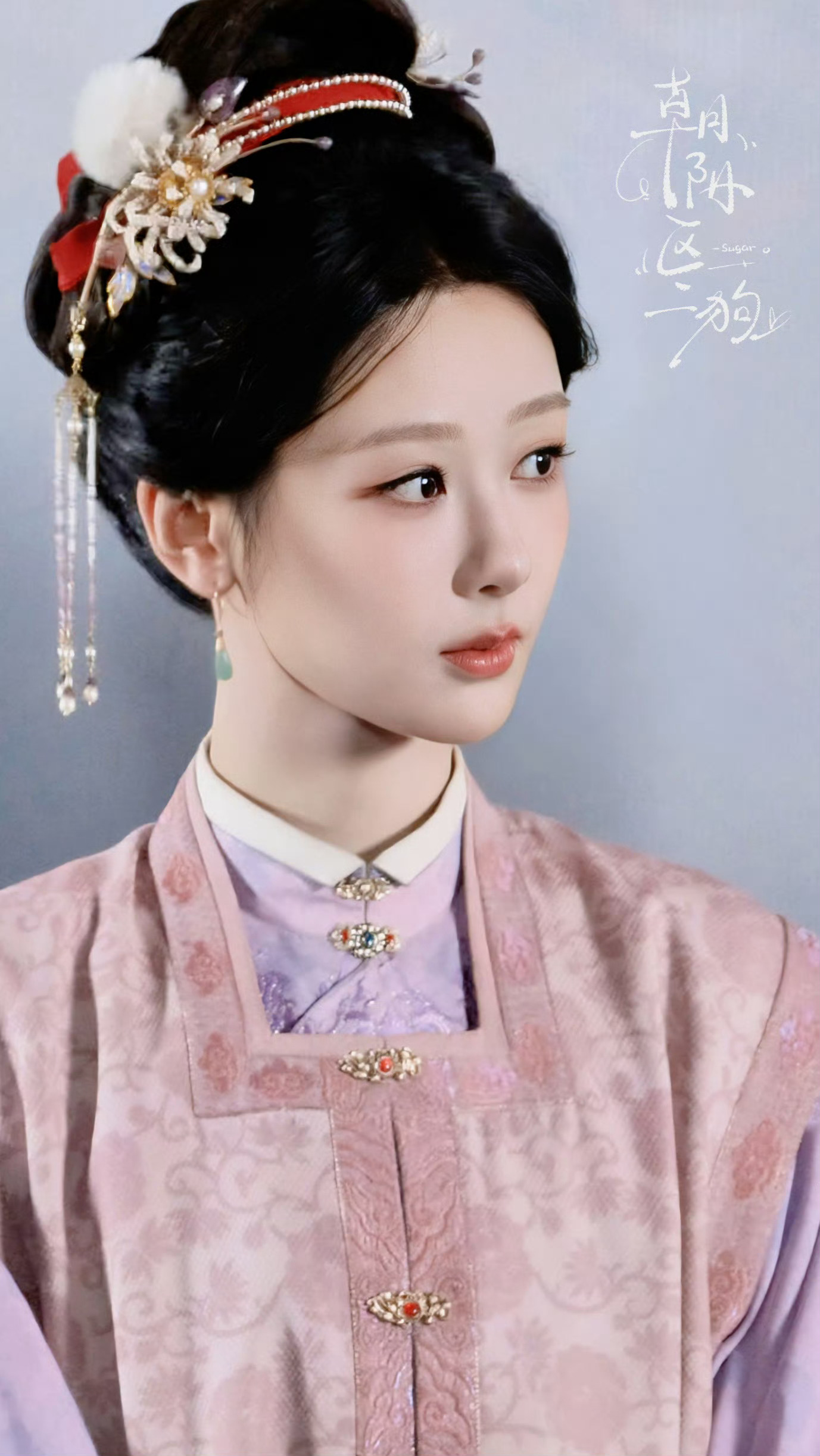 杨紫 杨紫韩东君真的拍了落地签 杨紫李祯 一起看家业啊，快快破w，就能看落地签了