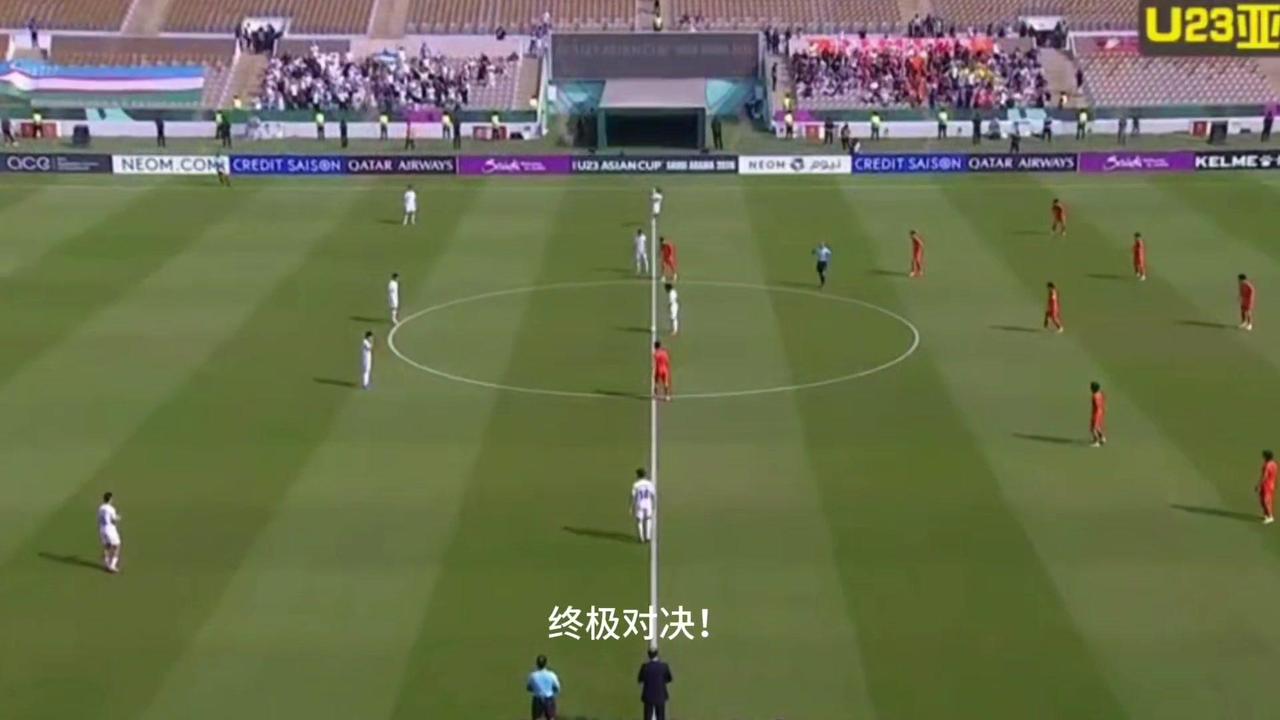 ⚽U23国足与日本队的亚洲杯决赛即将上演，这是一场攻防数据鲜明的矛盾之战。

中