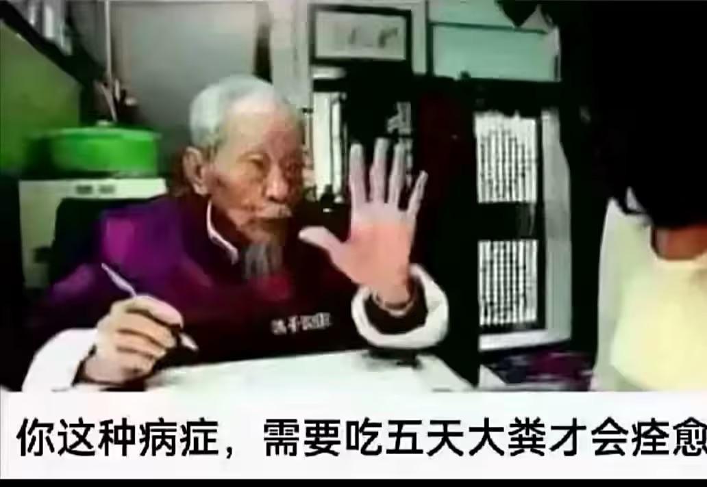 每天念叨“民间友好”、“一小撮”、“分开看”等奇异搞笑言论的贱蛆应该赐同日本出身