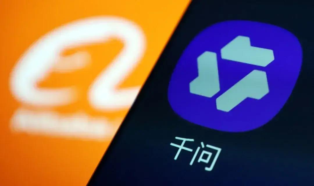 阿里最近动作真快，12月9日就组了个千问C端事业群，85后高管吴嘉直接上阵统领大