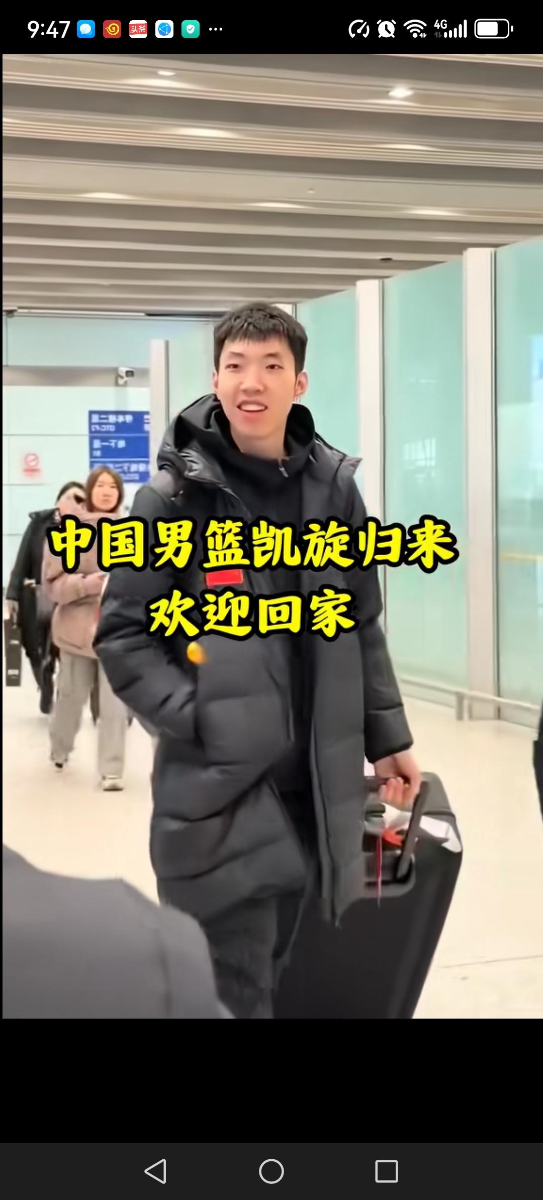 中国男篮打完两场比赛凯旋，球员脸上笑逐颜开，但我认为没有什么可高兴的。打台北省队