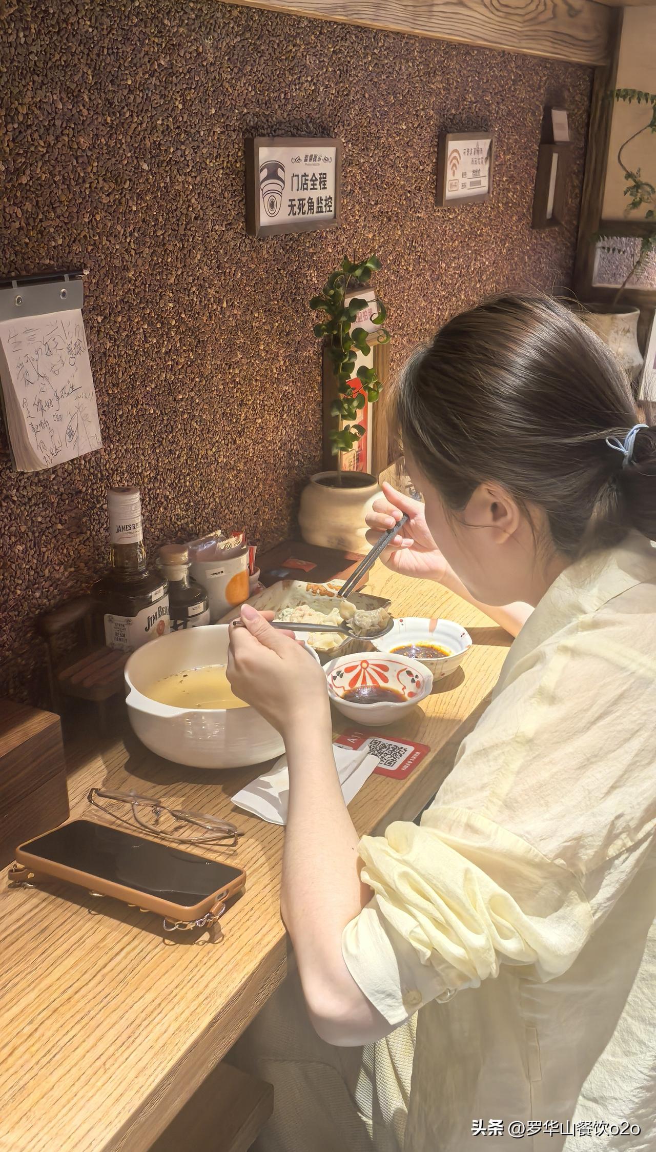 【天道】
地心引力是天道——你跳起来，一定会落下去。
· 供需关系是天道——东西