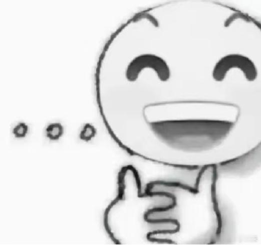 上班是最好的医丑到底是谁发明的这个词，“医丑”说的太准了吧！上班每天都像被抽干了