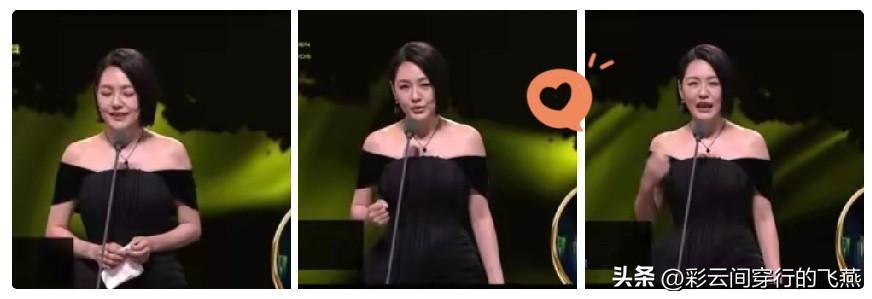 小S：姐，虽然你不在的人生真的很辛苦，但是我一定会往前走的。

小S在活动中唱了