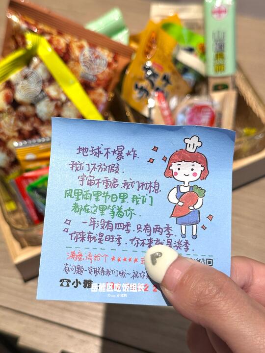 我宣布！这辈子来长沙只住这家……
