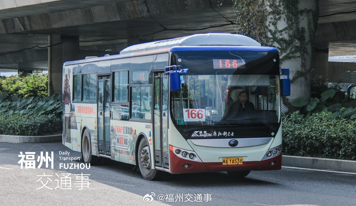 福州公交资讯【绕行斗顶片区！72路、166路调整走向】为方便斗顶路、莲花峰路群众