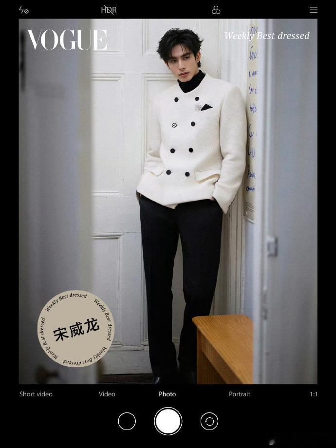 宋威龙田栩宁vogue最佳穿搭陈伟霆宋威龙田栩宁展轩男明星最佳穿搭养眼又有品！四